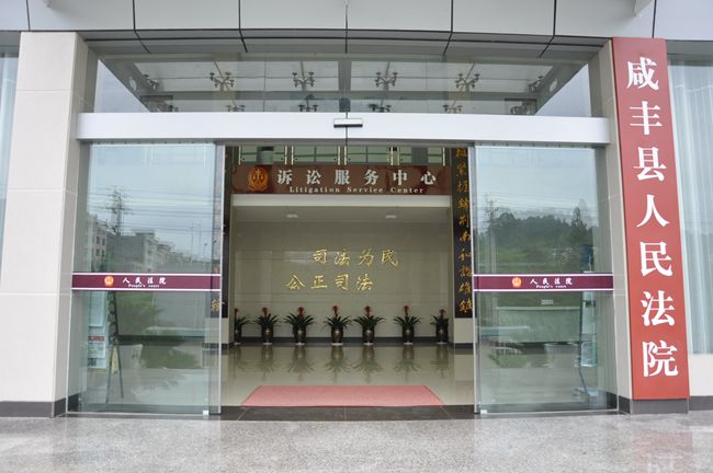 DSC_8_副本.jpg
