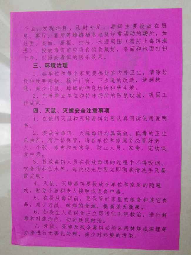 388972257323374430_副本.jpg