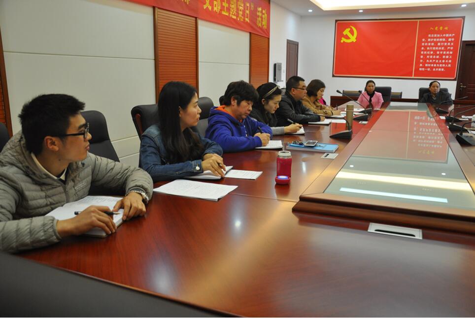 QQ截图20170407172151.jpg