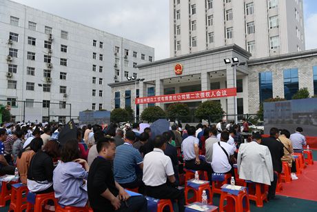 全景图_副本.jpg