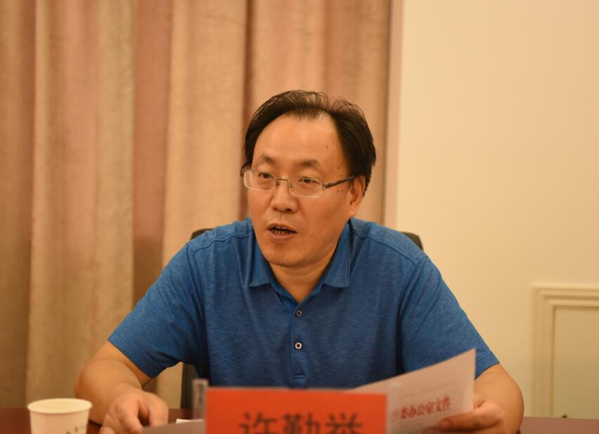 QQ截图20170830175801.jpg