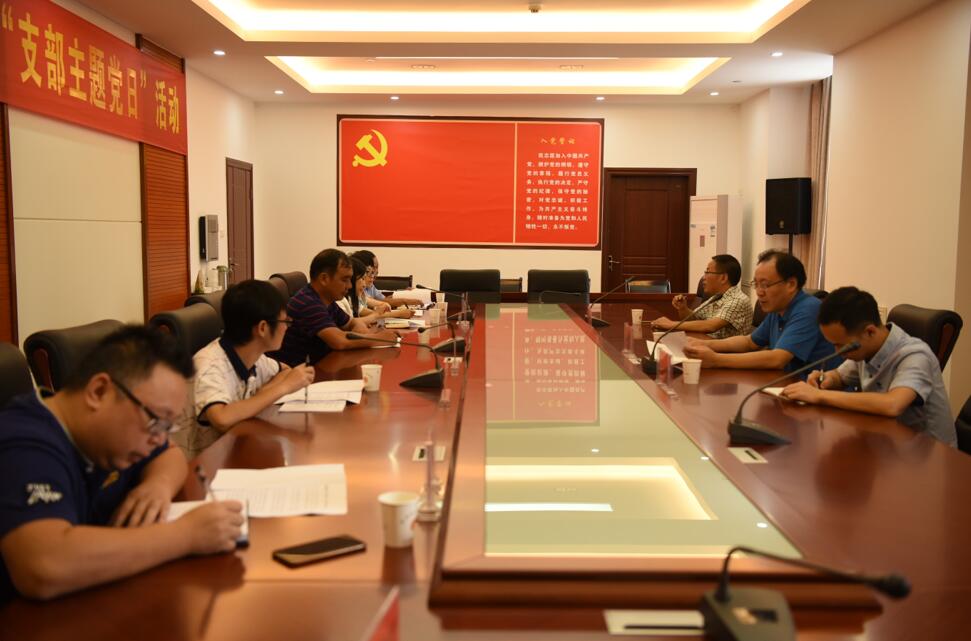 QQ截图20170830175750.jpg