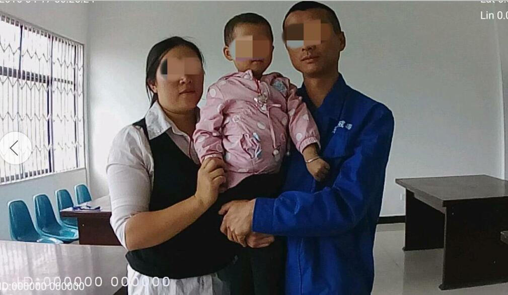 QQ截图20170928154154.jpg