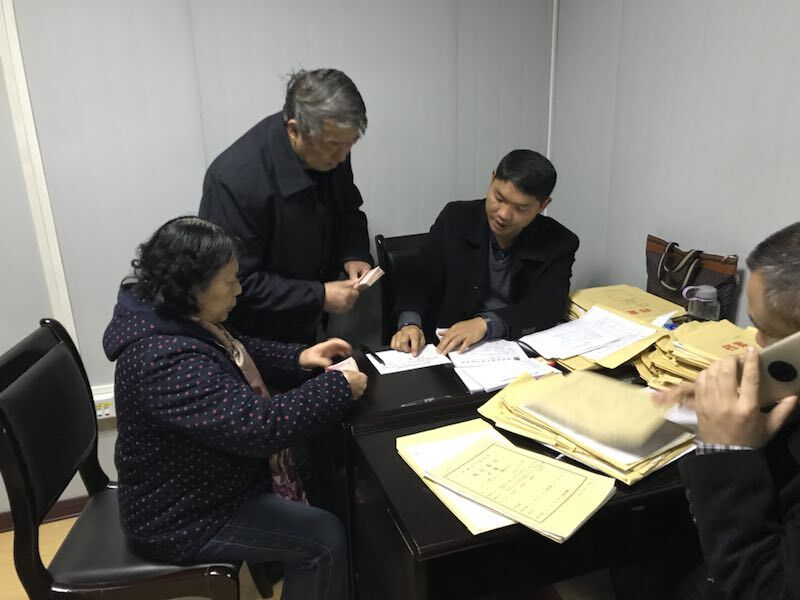 QQ图片20171225164350.jpg