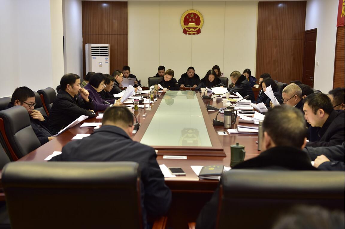 QQ截图20180125144423.jpg