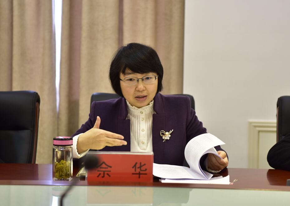 QQ截图20180125144354.jpg