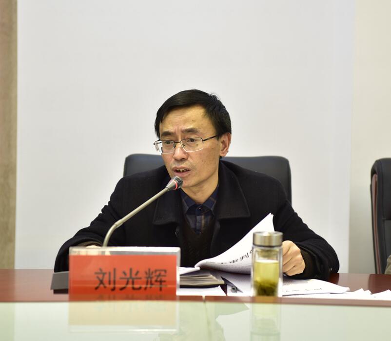 QQ截图20180125144517.jpg