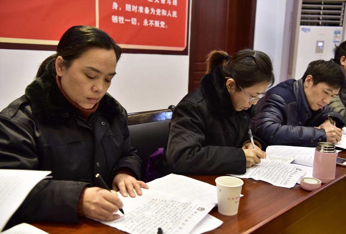 QQ截图20180125144406.jpg