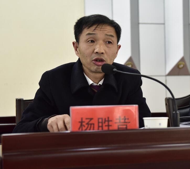 QQ截图20180208104154.jpg