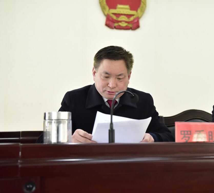 QQ截图20180208103610.jpg