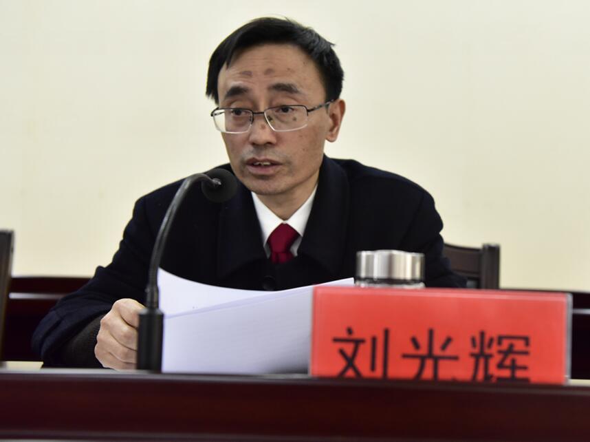 QQ截图20180208104401.jpg