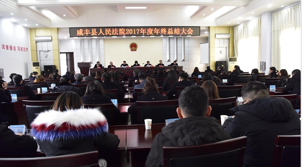 QQ截图20180208104134.jpg