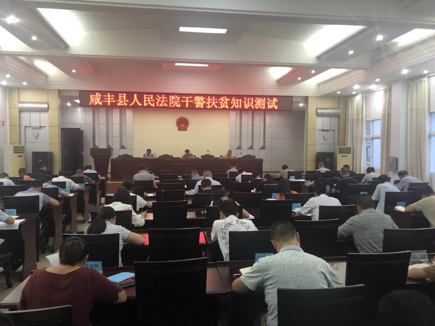 微信图片_20180807163849.jpg