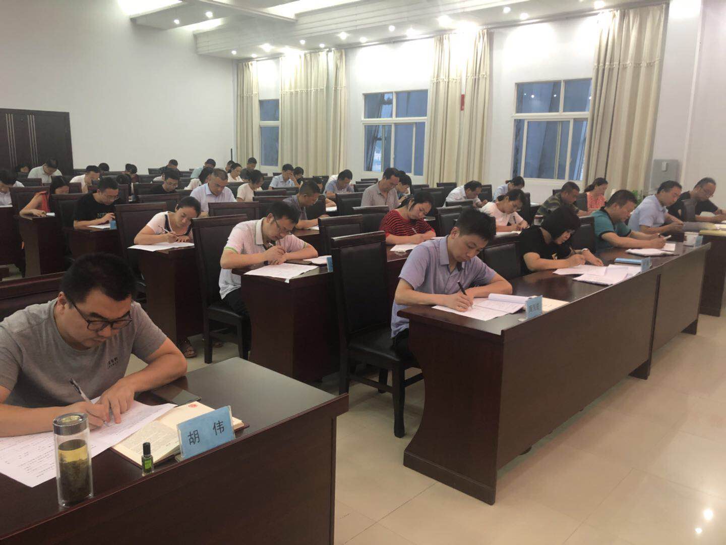 微信图片_20180807163835.jpg