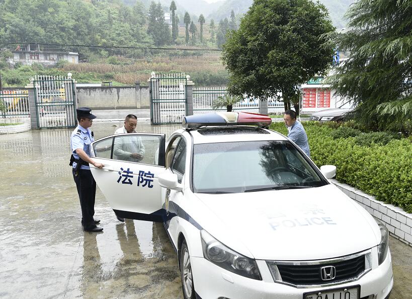 QQ截图20180919145635.jpg