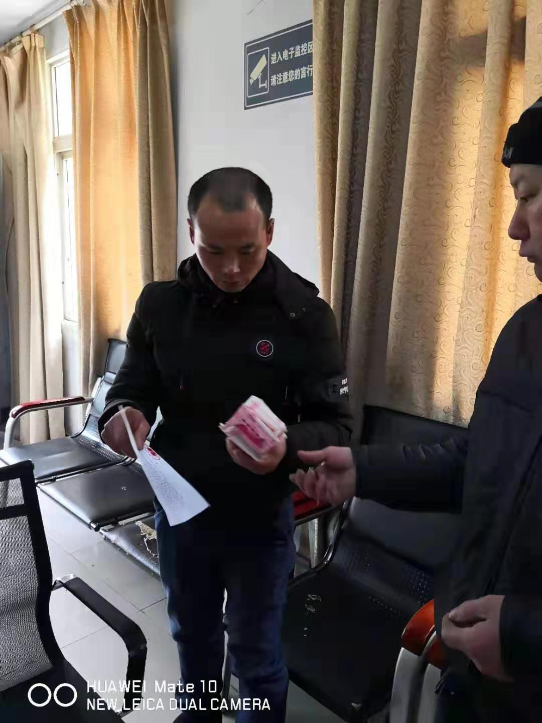 微信图片_20190226113858.jpg