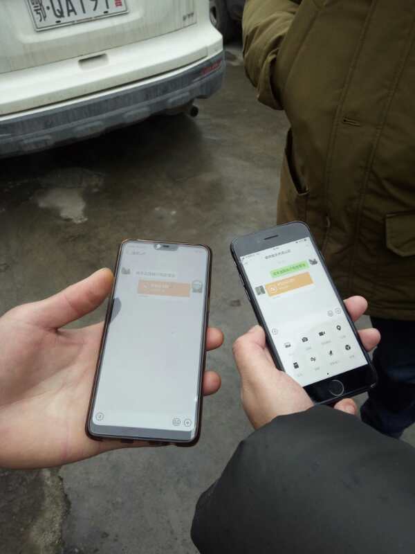 微信图片_20190215131015.jpg