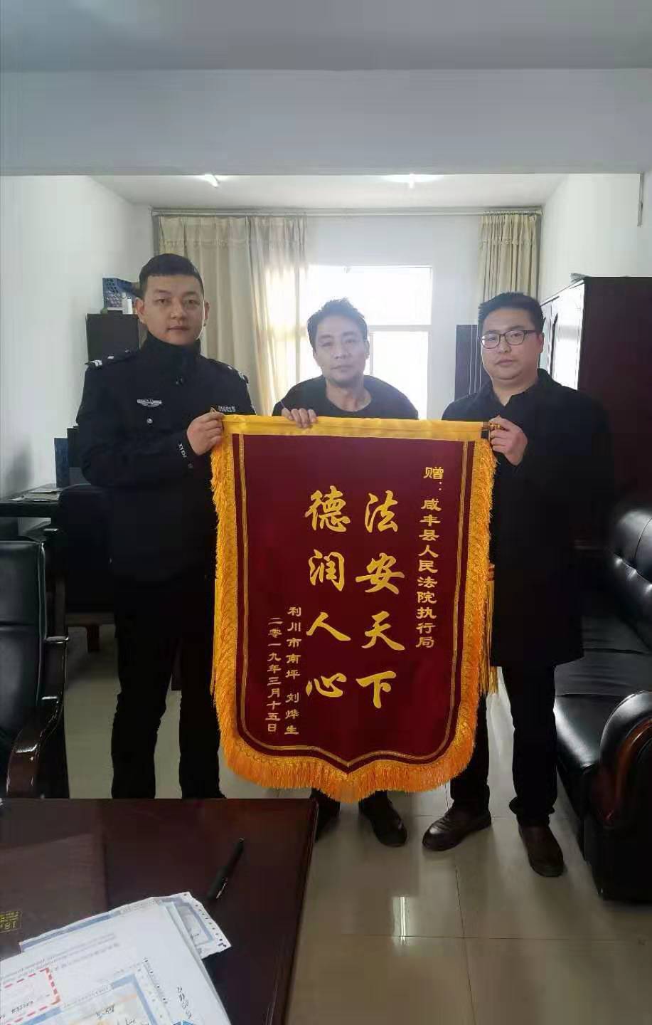 微信图片_20190318153725.jpg