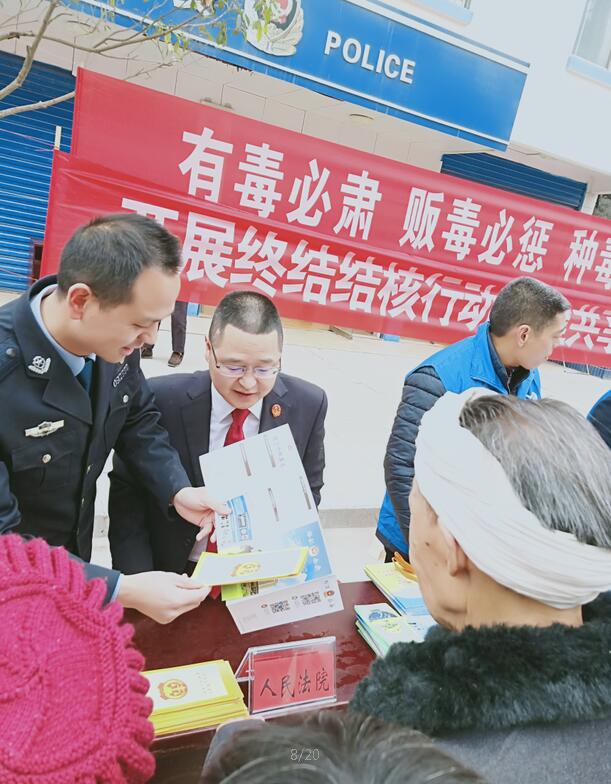 QQ截图20190319103936.jpg