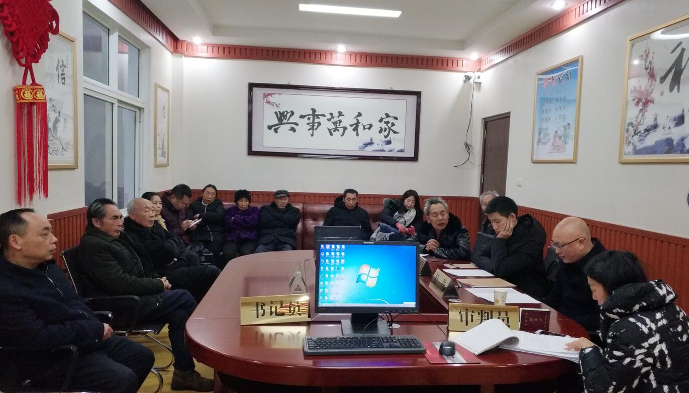 QQ截图20190319115201.jpg