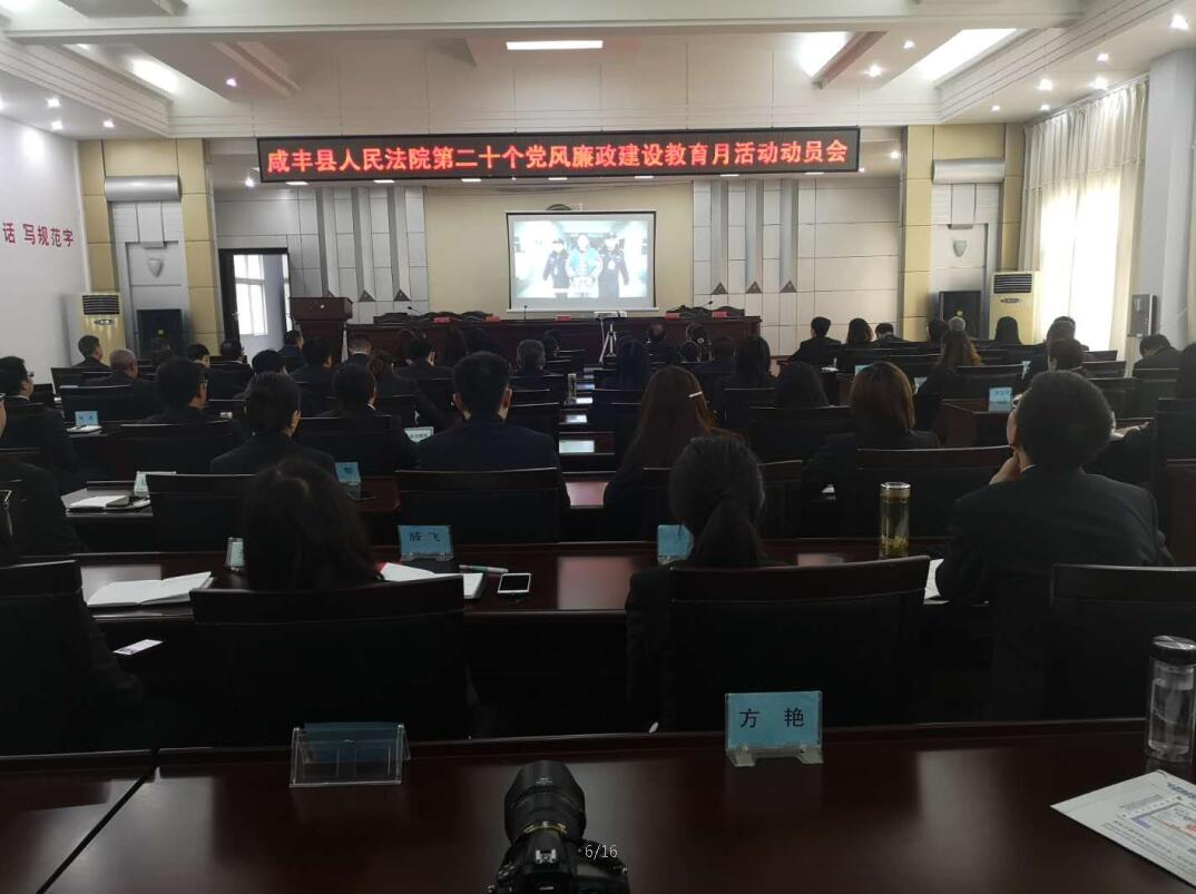 QQ截图20190529094731.jpg