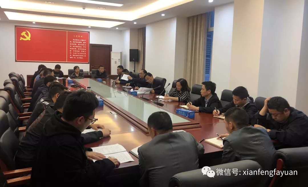 微信图片_20190529095709.jpg