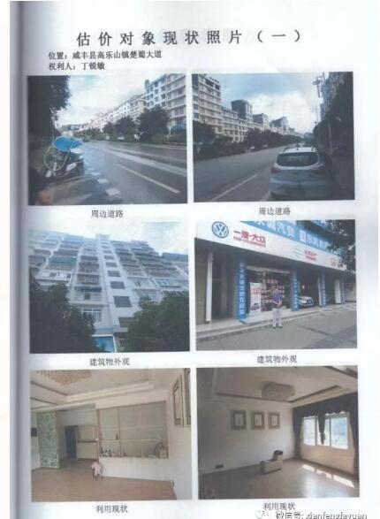 QQ截图20191126162103.jpg