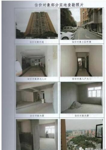 QQ截图20191126162244.jpg