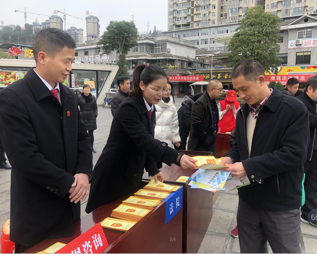 QQ截图20191220162322.jpg