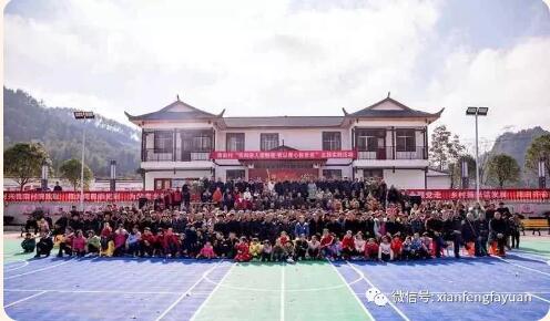 QQ截图20191220162444.jpg