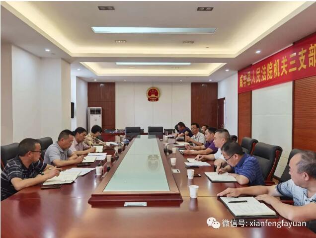 QQ截图20200908114215.jpg