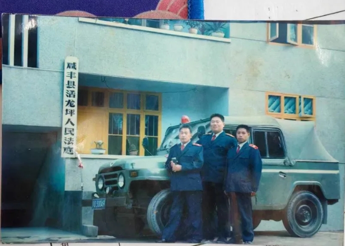 微信截图_16.png